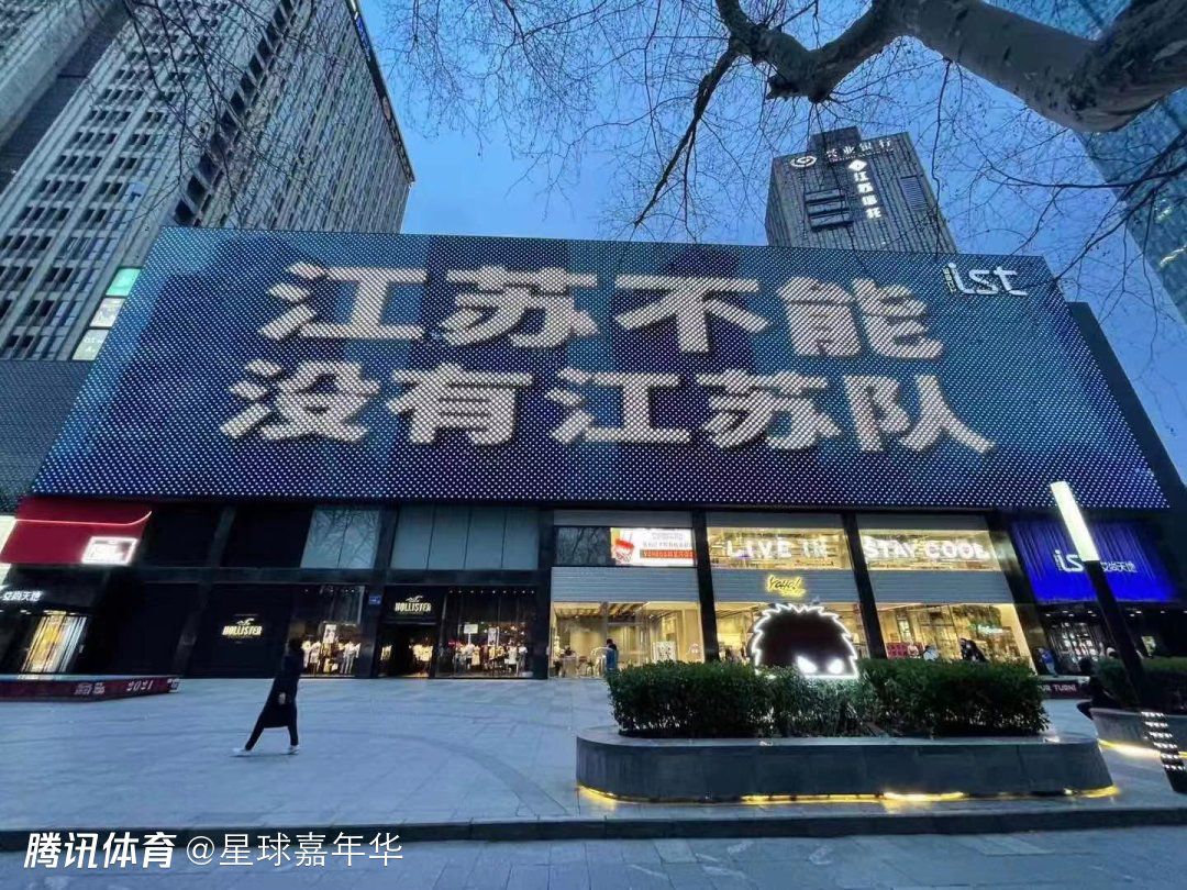 实际上莱昂纳多已经准备好在合适的时间转会，价格已经定好了。